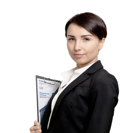 Женщина обратного звонка